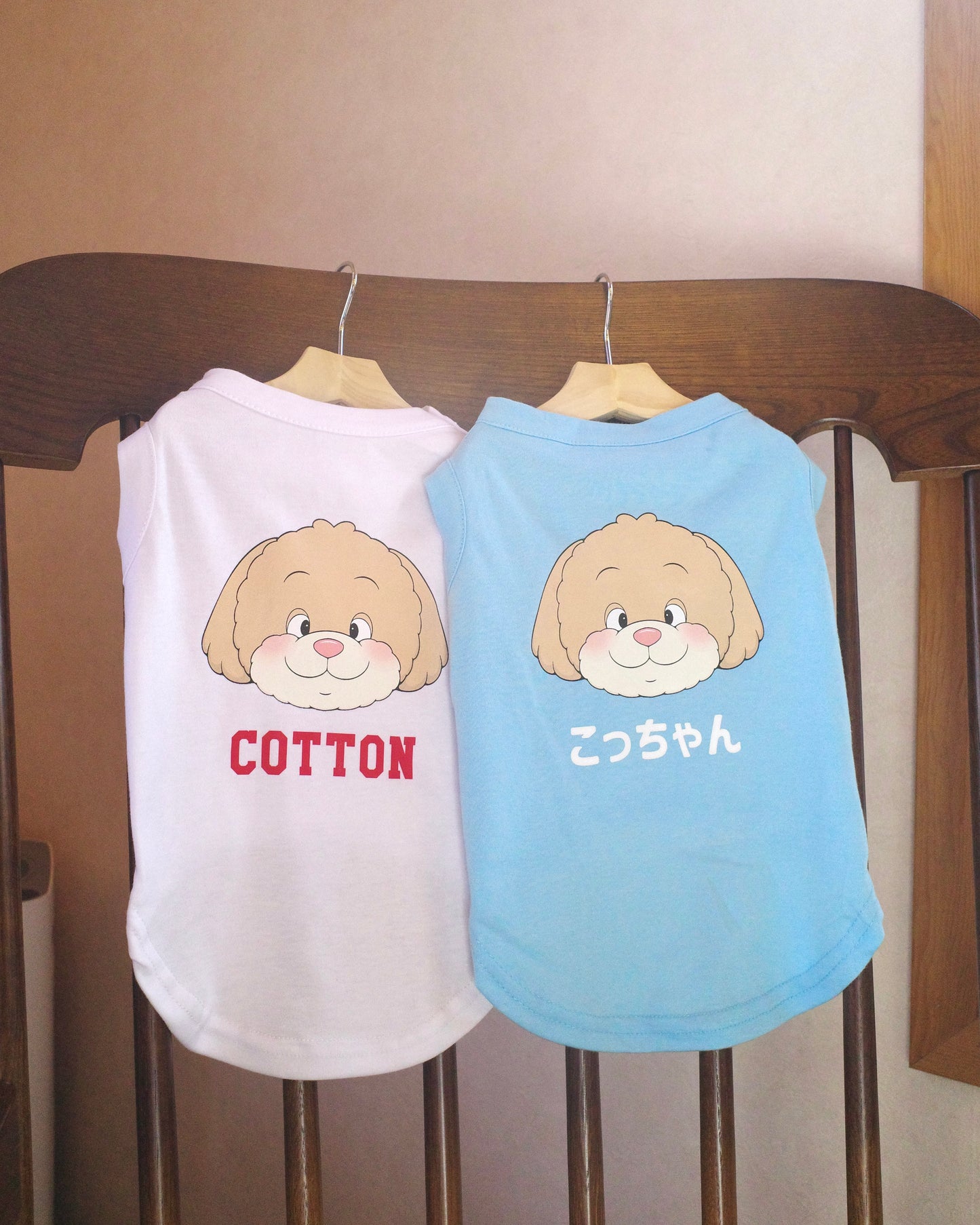 うちの子スクールTシャツ