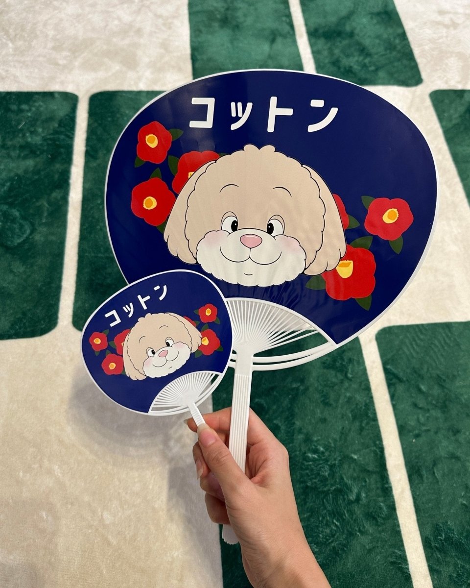 ご確認用　うちわカバー　犬耳変更　丸型に変更 飼い主様用うちわ – HEY,BUDDY