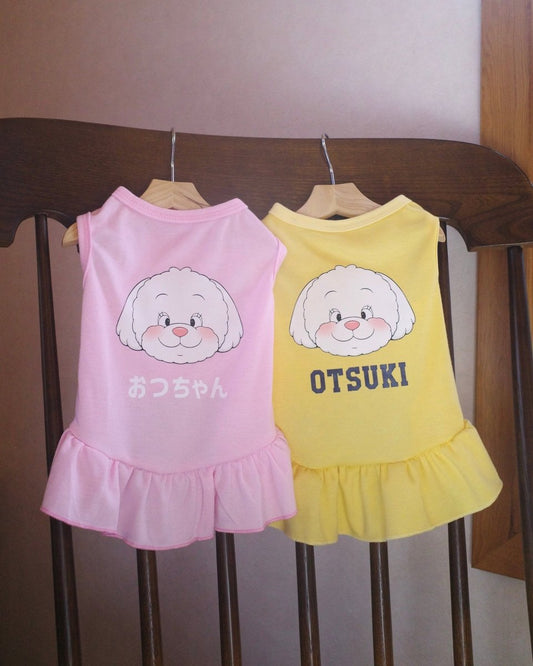 うちの子スクールワンピース - HEY,BUDDY