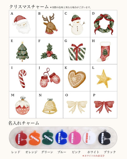 12/5発売 クリスマスチョーカー - HEY,BUDDY