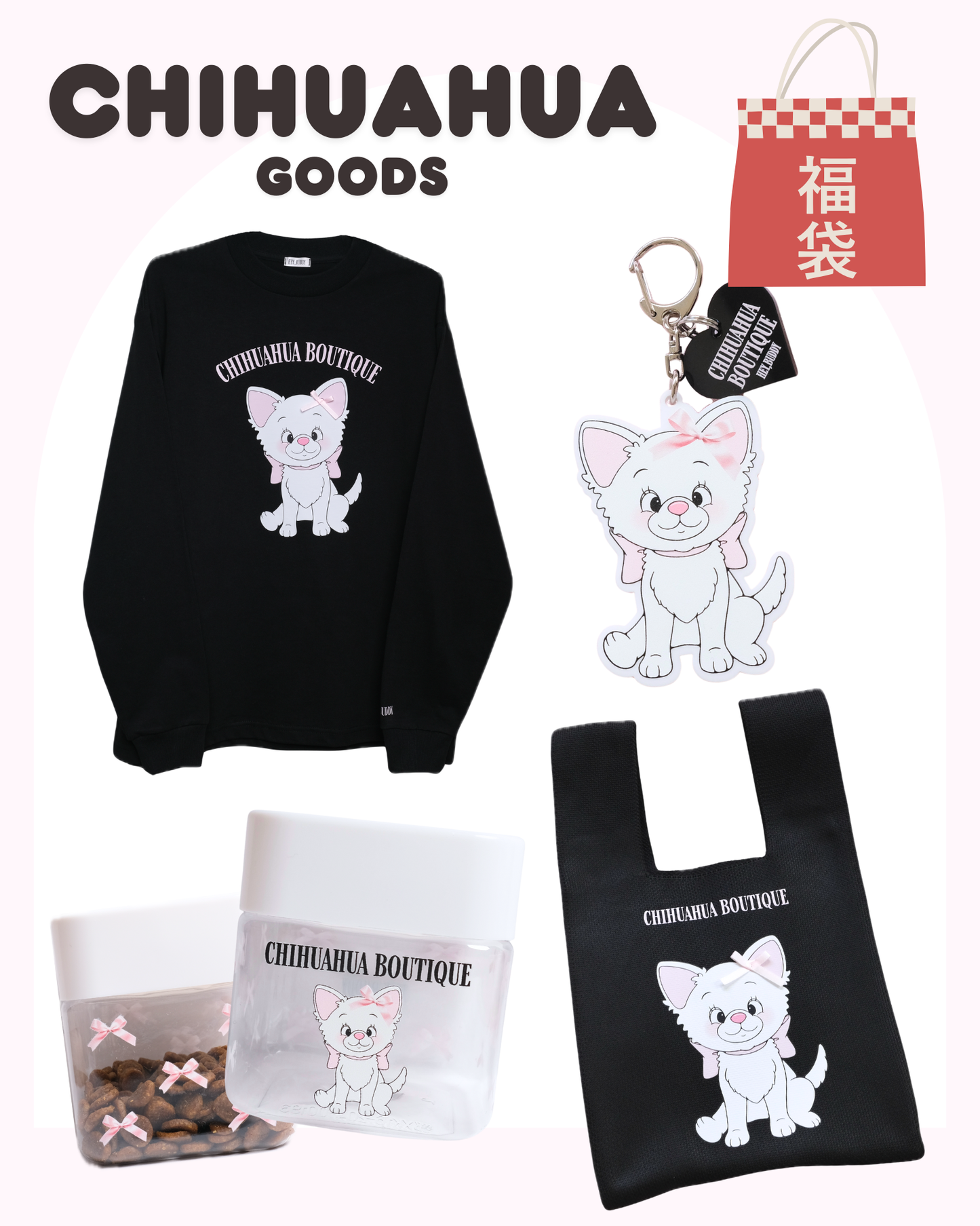 【感謝祭限定】girly chihuahua 4点セット