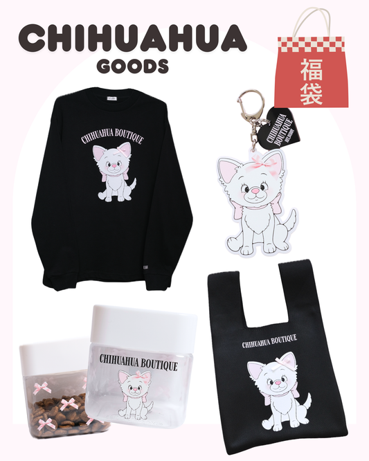 【感謝祭限定】girly chihuahua 4点セット