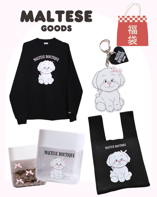 【感謝祭限定】girly maltese 4点セット