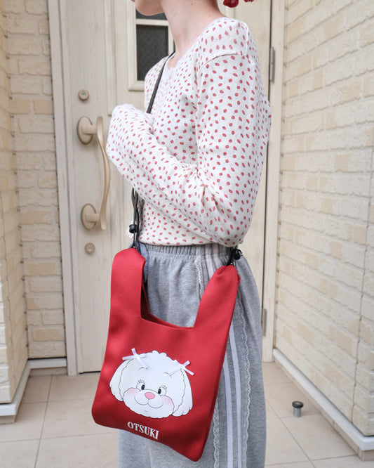 bag shoulder strap for knit bag