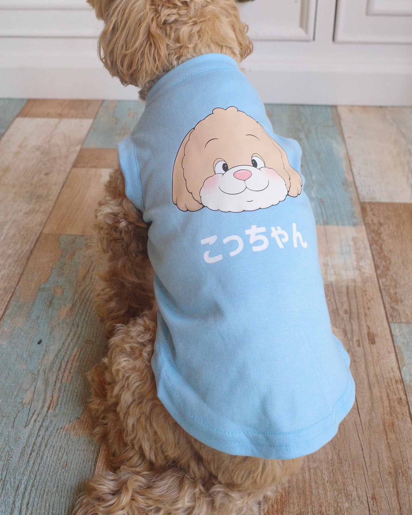 うちの子スクールTシャツ