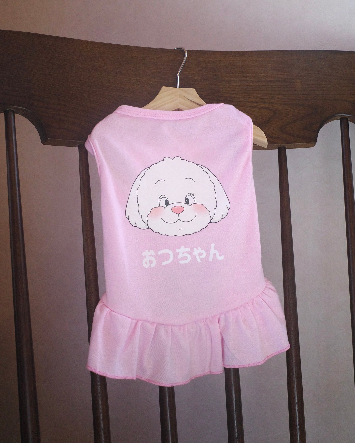 うちの子スクールワンピース