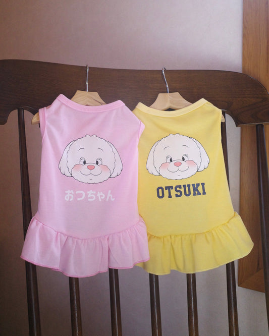 うちの子スクールワンピース
