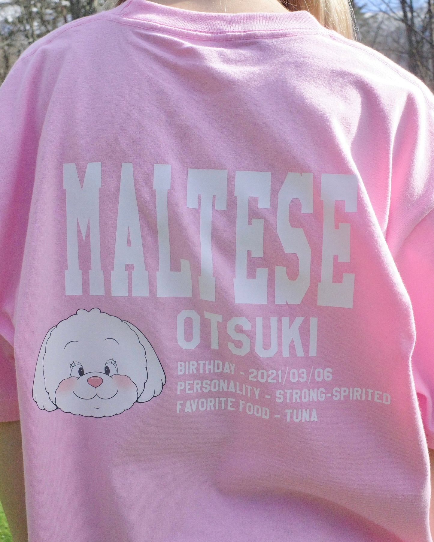 うちの子スクールペアTシャツ