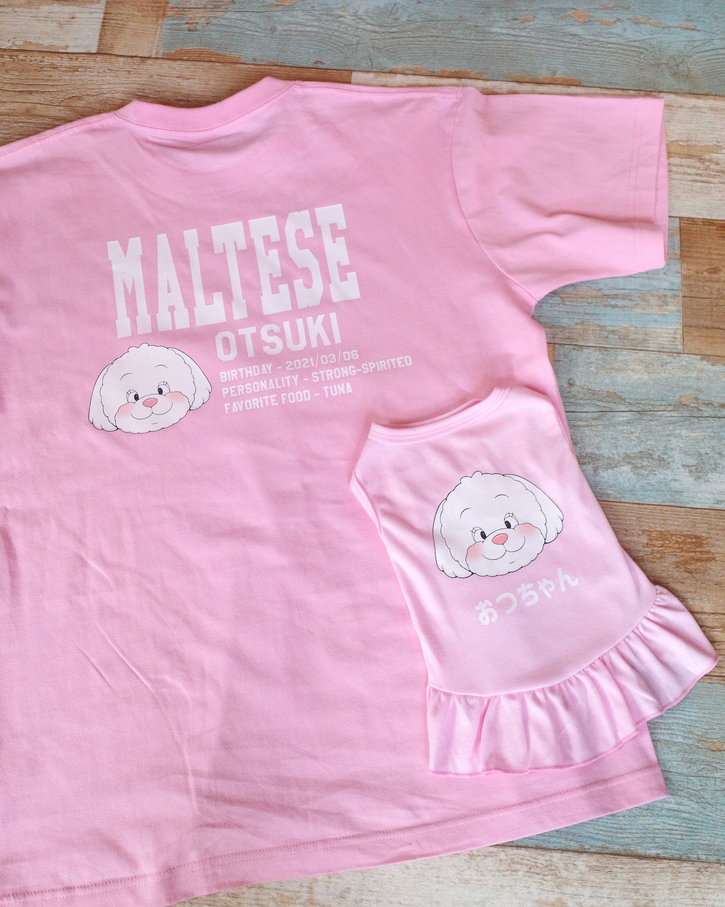 うちの子スクールワンピース