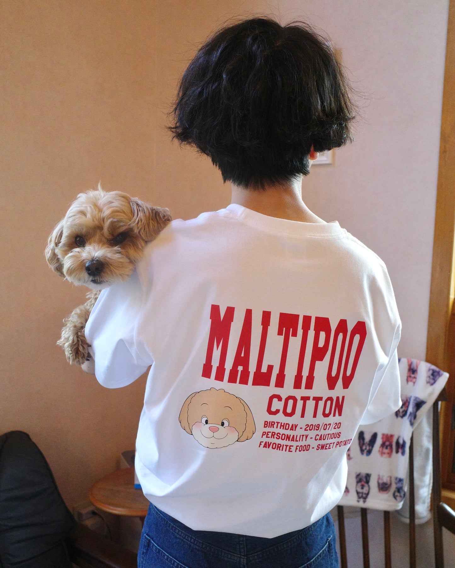 うちの子スクールペアTシャツ