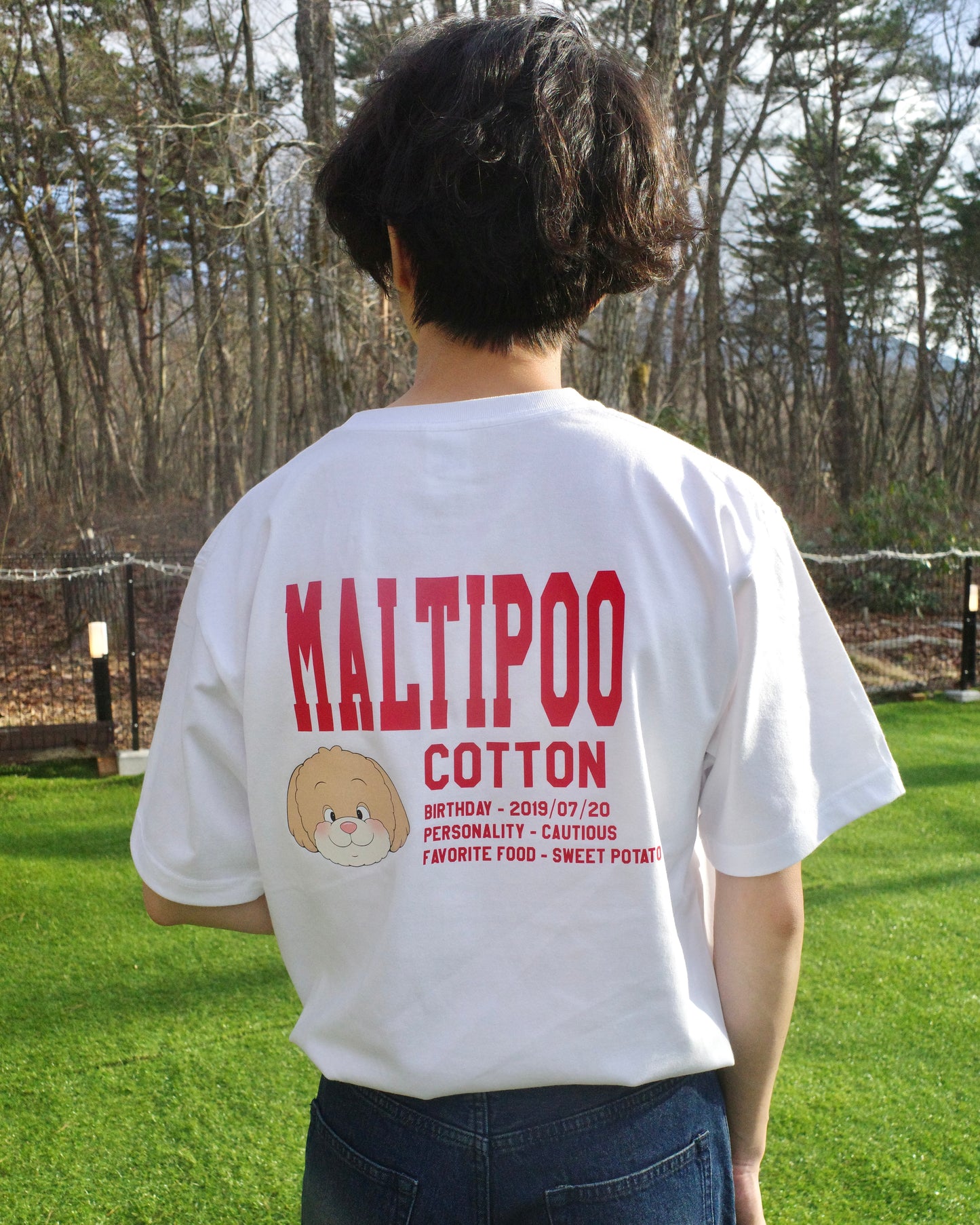うちの子スクールペアTシャツ