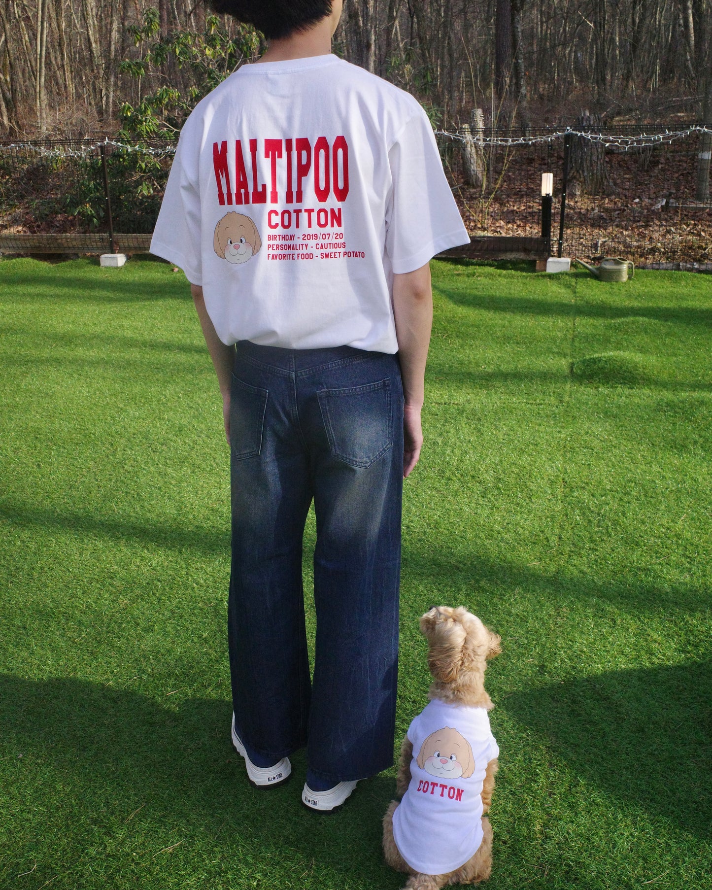 うちの子スクールペアTシャツ