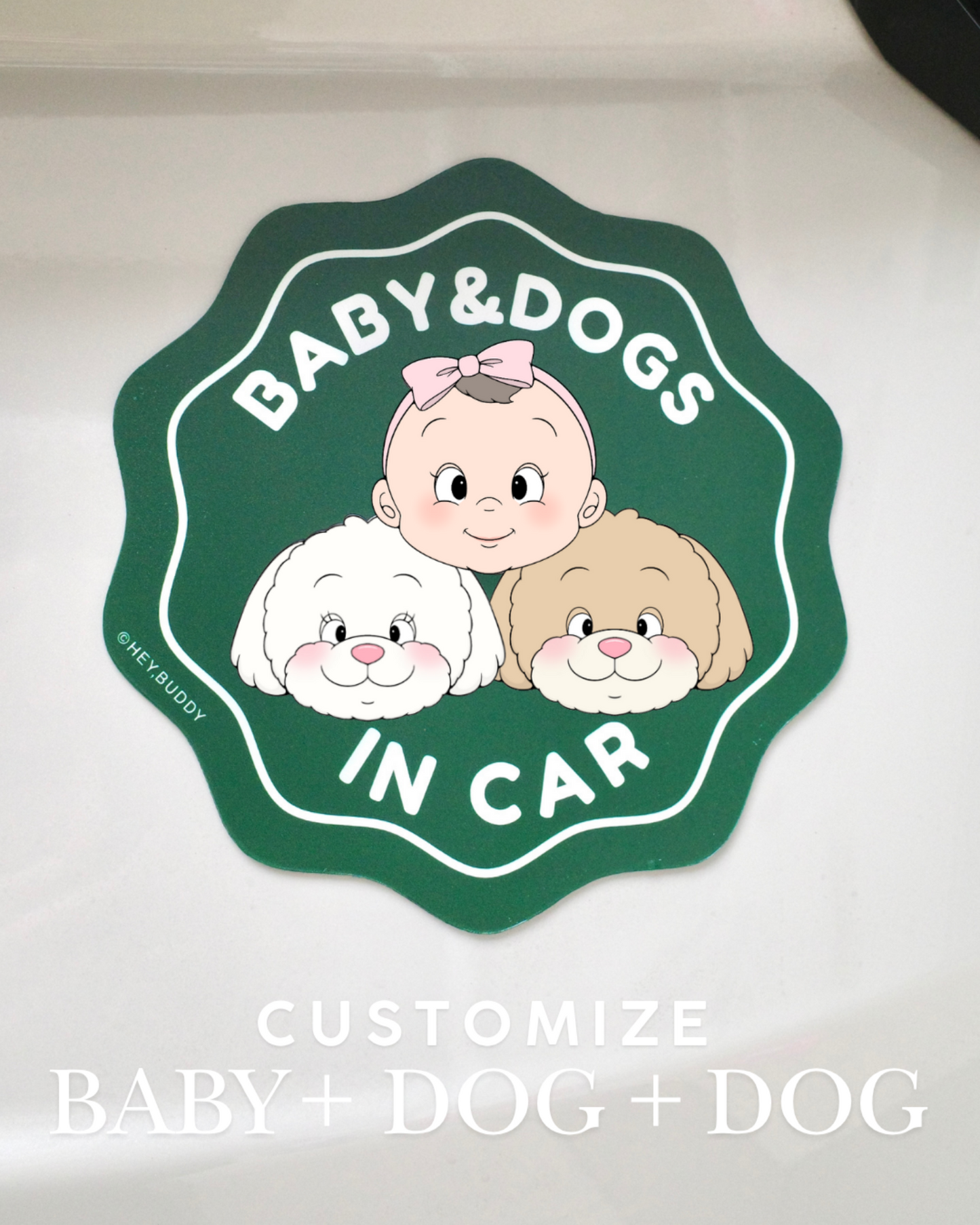 ドライブステッカー