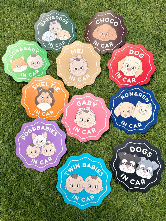 <4/20 21:00発売>ドライブステッカー