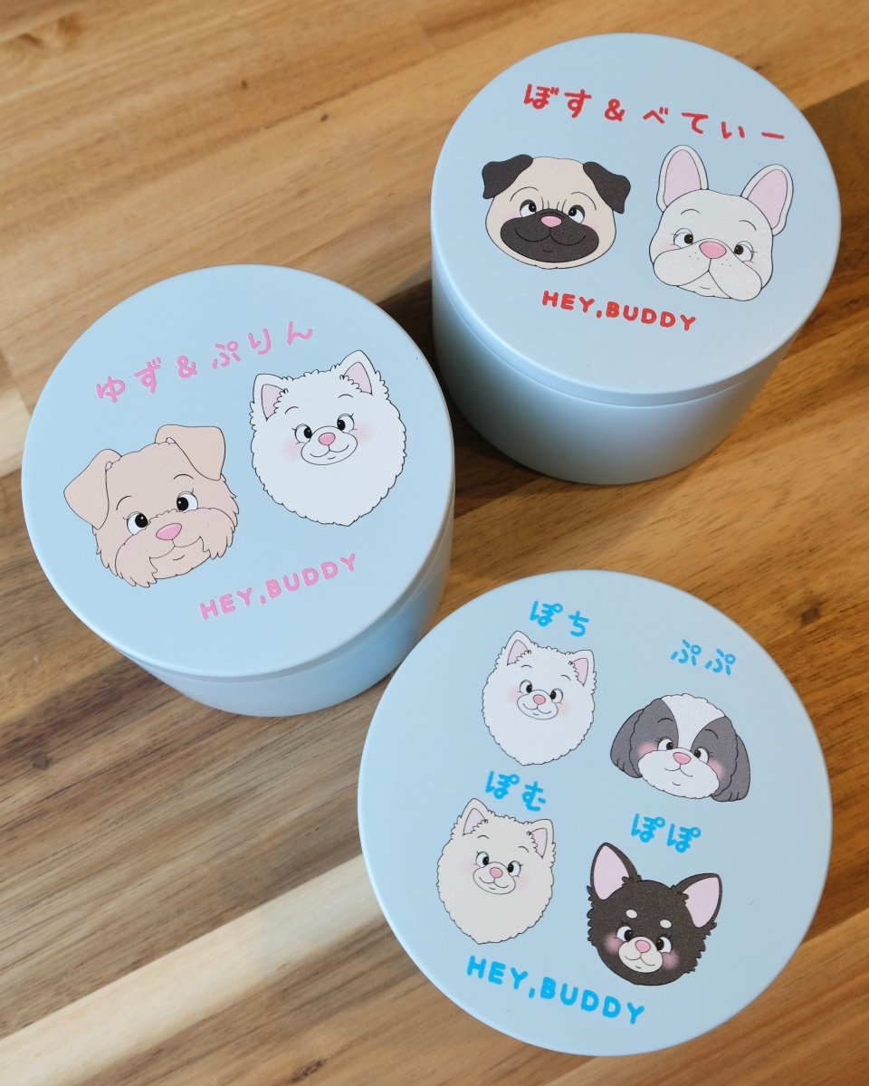 big treats can - HEY,BUDDY