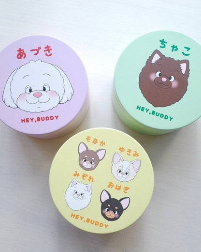 big treats can - HEY,BUDDY