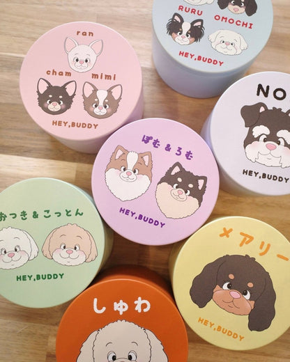 big treats can - HEY,BUDDY