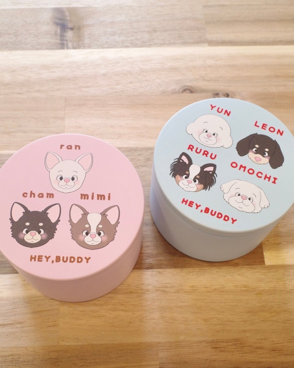 big treats can - HEY,BUDDY