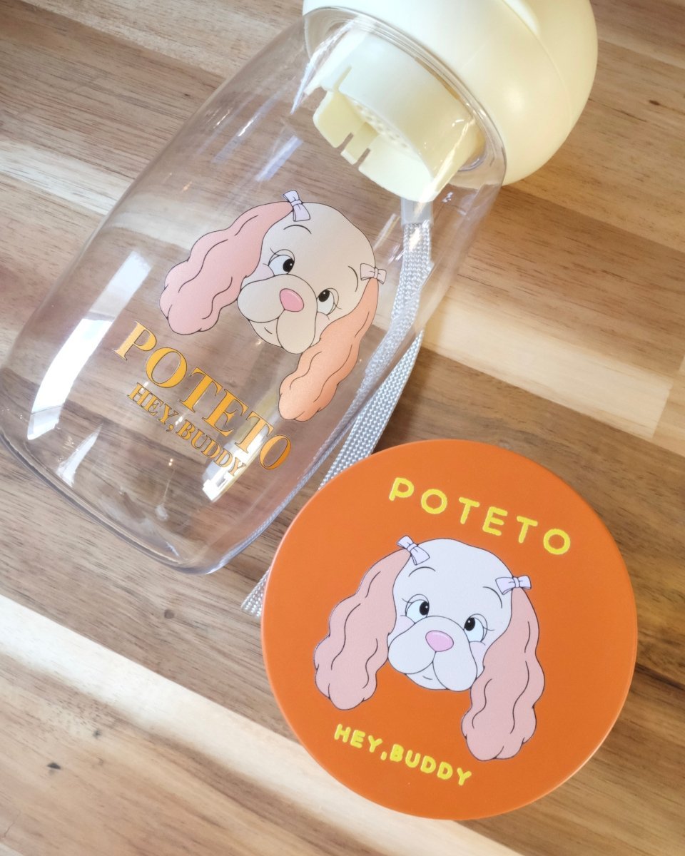 big treats can - HEY,BUDDY