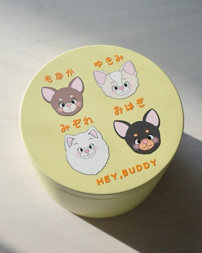 big treats can - HEY,BUDDY