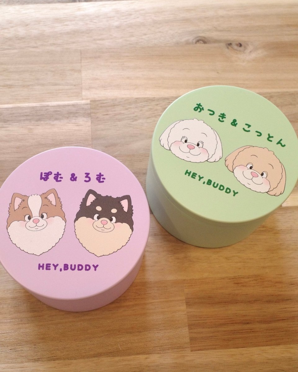 big treats can - HEY,BUDDY