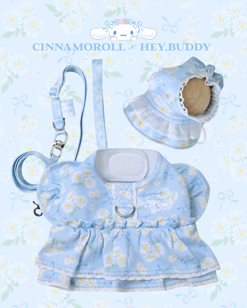 【CINNAMOROLL】flower shoulder leash - HEY,BUDDY