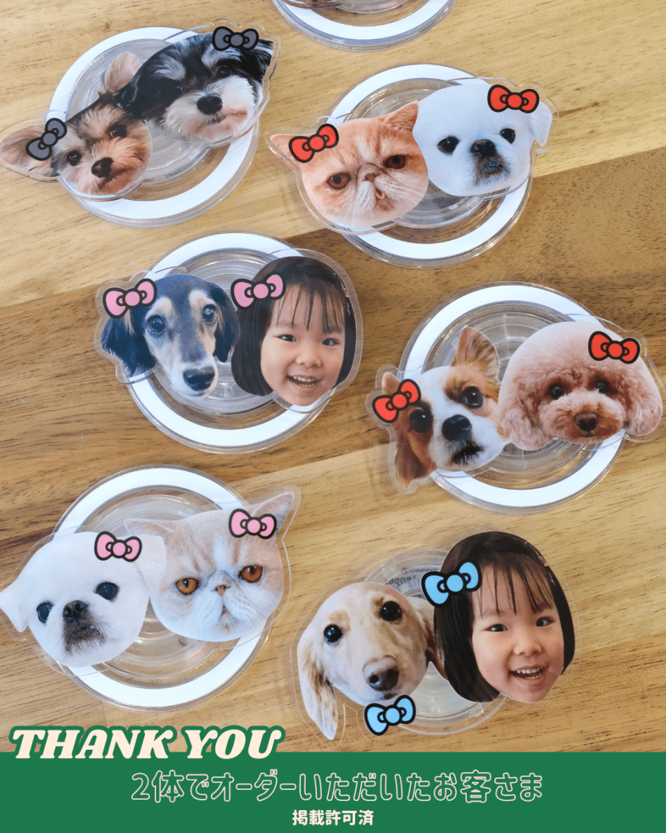 【HELLO,KITTY】うちの子グリップ - HEY,BUDDY