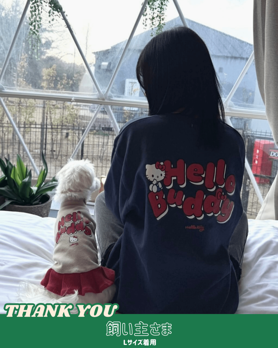 【HELLO,KITTY】ペアスウェット - HEY,BUDDY