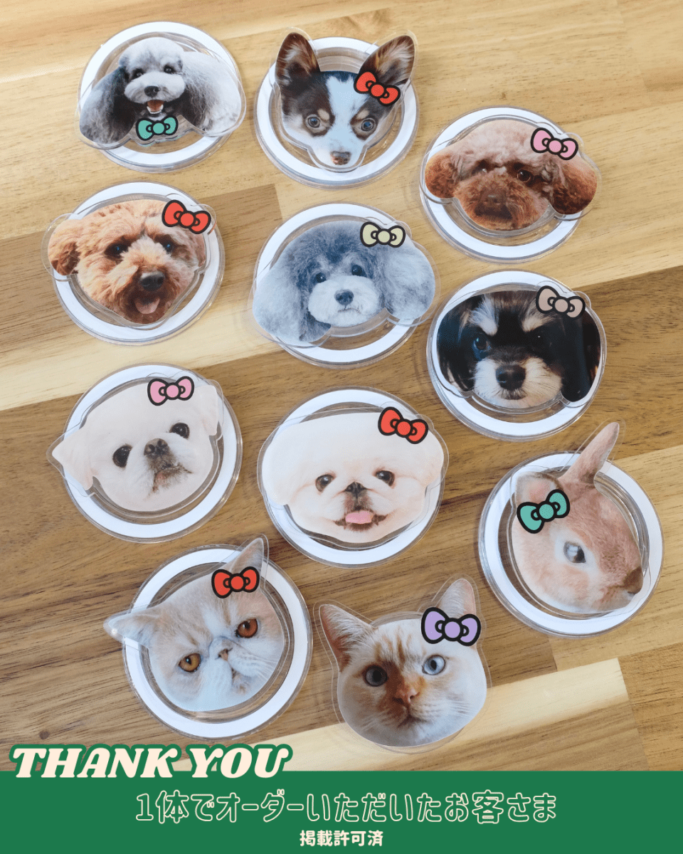 【HELLO,KITTY】うちの子グリップ - HEY,BUDDY