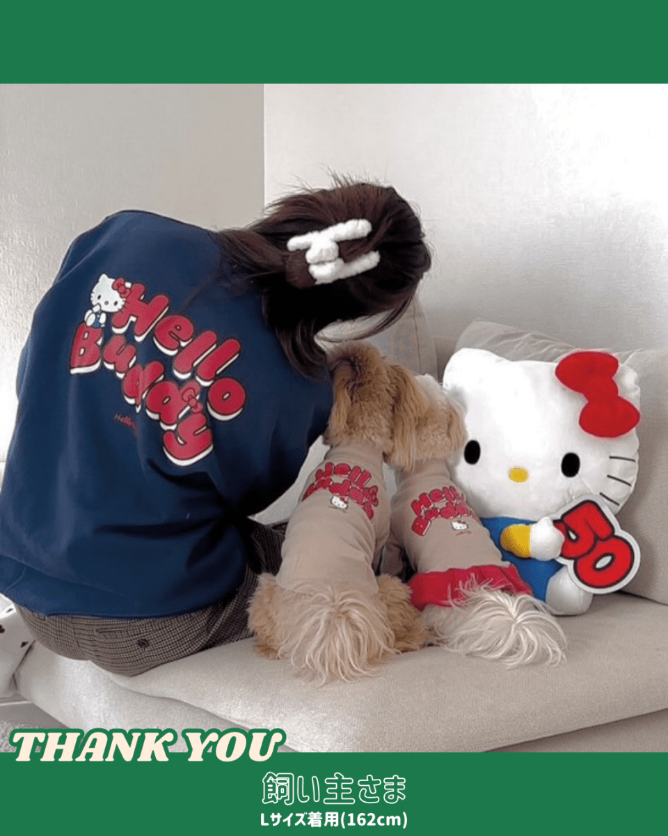 【HELLO,KITTY】ペアスウェット - HEY,BUDDY