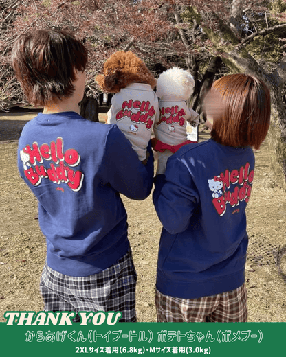 【HELLO,KITTY】ハイネックTシャツ - HEY,BUDDY