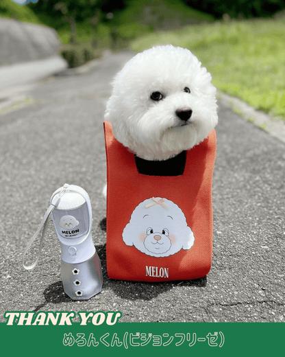 knit bag - HEY,BUDDY