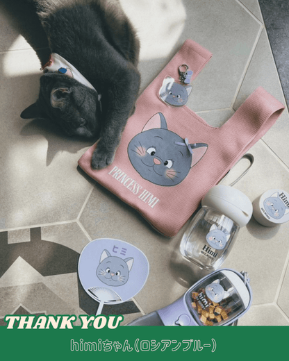 knit bag - HEY,BUDDY