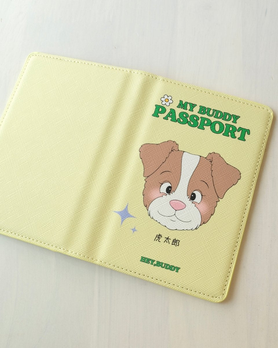 公式パスポート #ME 群馬県のパスポート型パンフレット「GUNMA PASSPORT」増刷決定