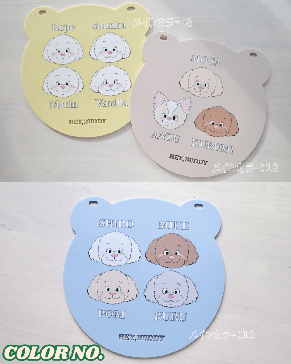 看板 - くまさん - HEY,BUDDY