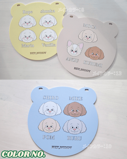 看板 - くまさん - HEY,BUDDY