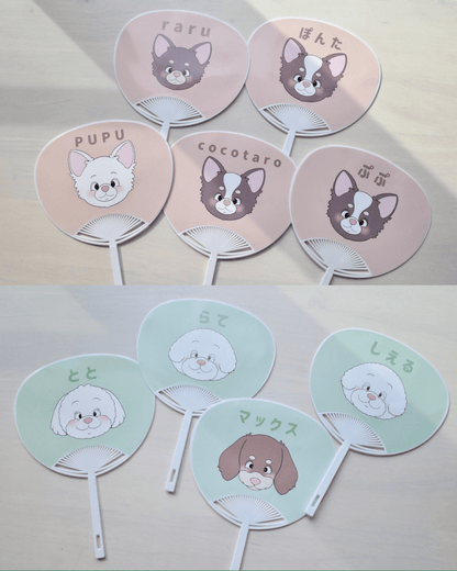 ミニうちわ - HEY,BUDDY