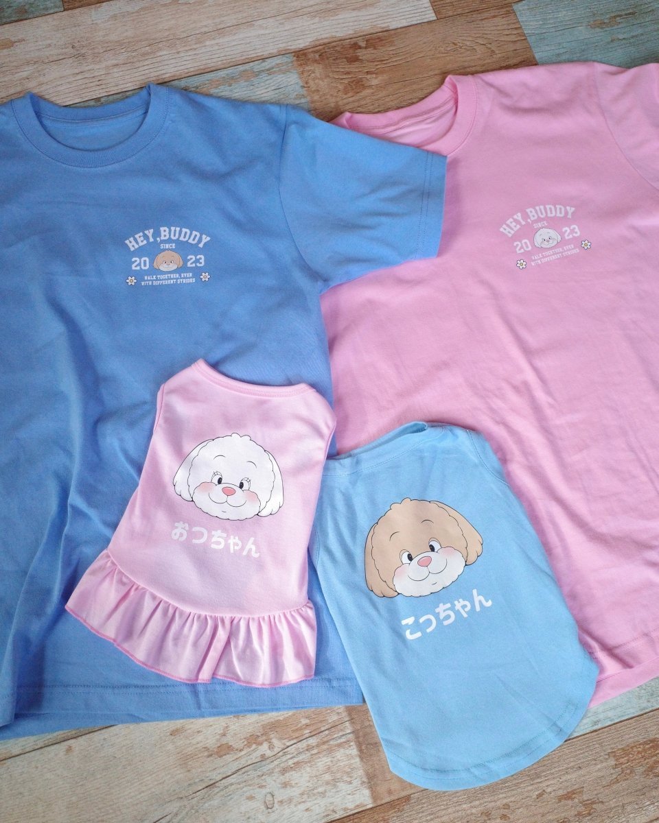 うちの子スクールワンピース - HEY,BUDDY