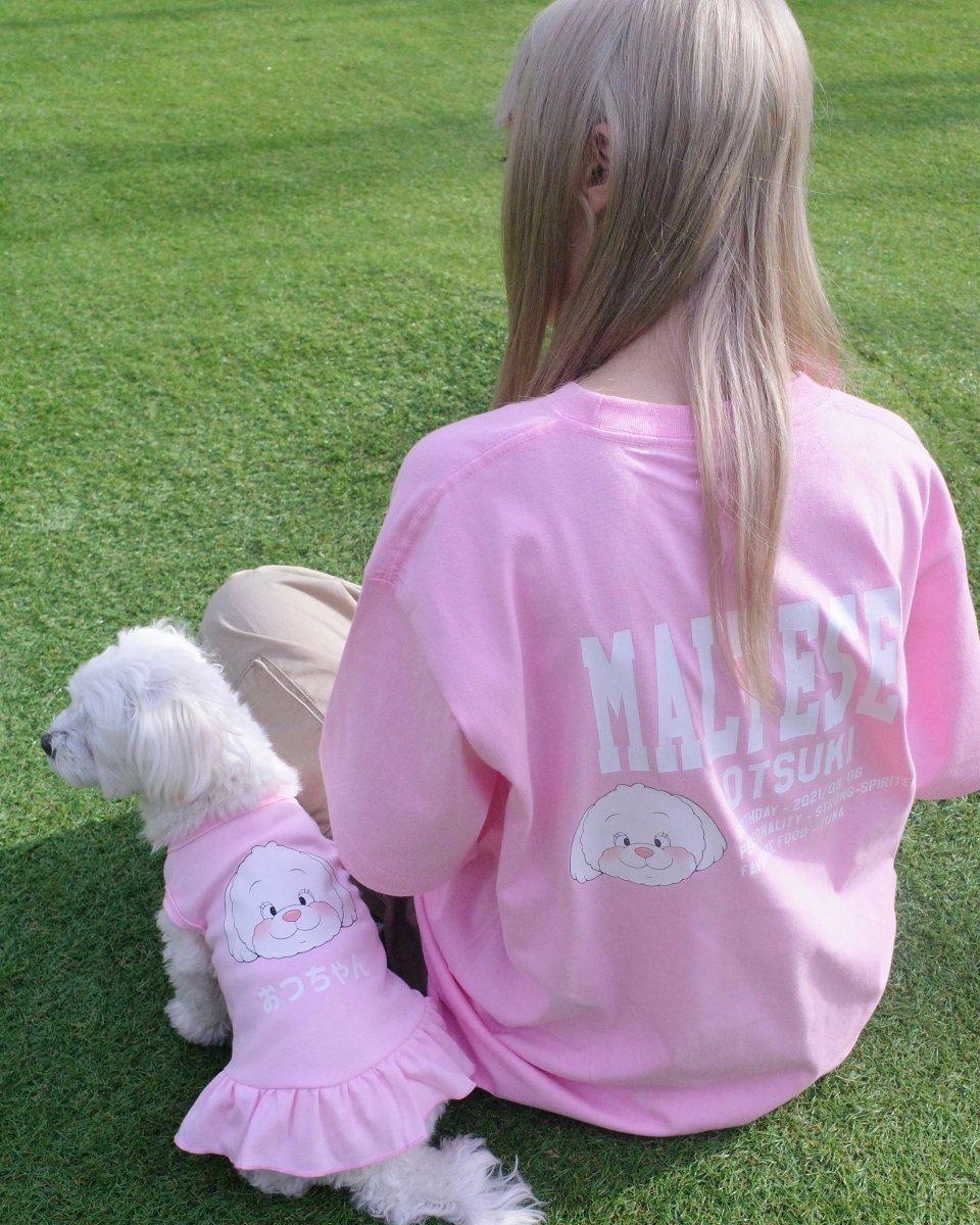 うちの子スクールワンピース - HEY,BUDDY