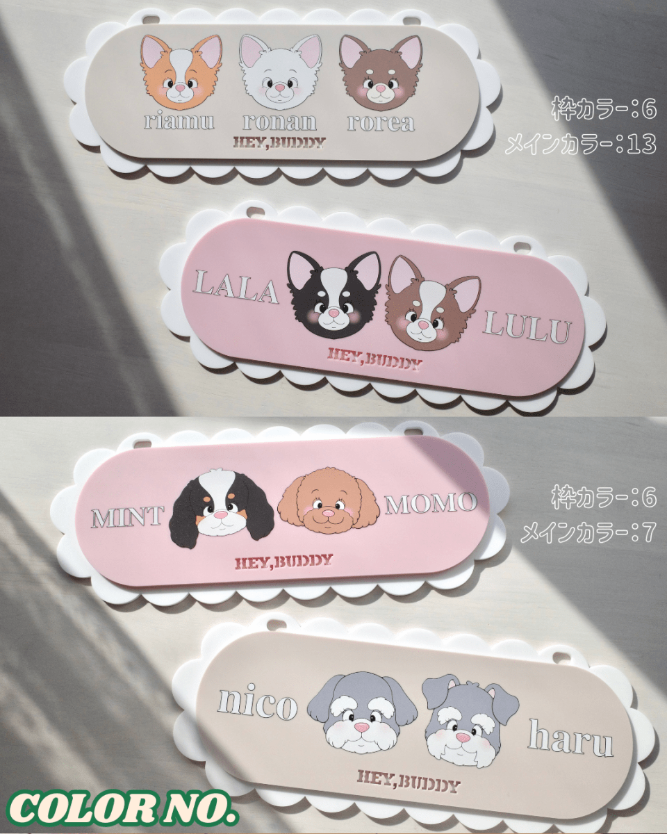 看板 - もくもくプレート - HEY,BUDDY