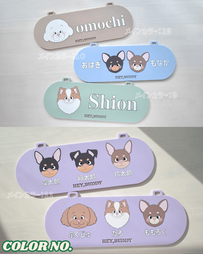 看板 - プレート - HEY,BUDDY