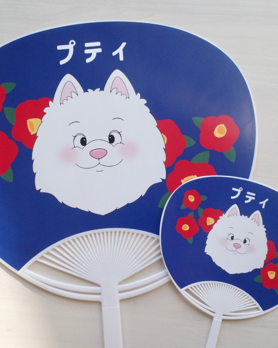 飼い主様用うちわ – HEY,BUDDY