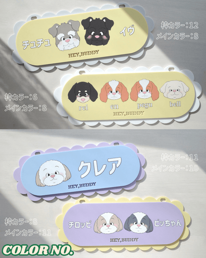 看板 - もくもくプレート - HEY,BUDDY