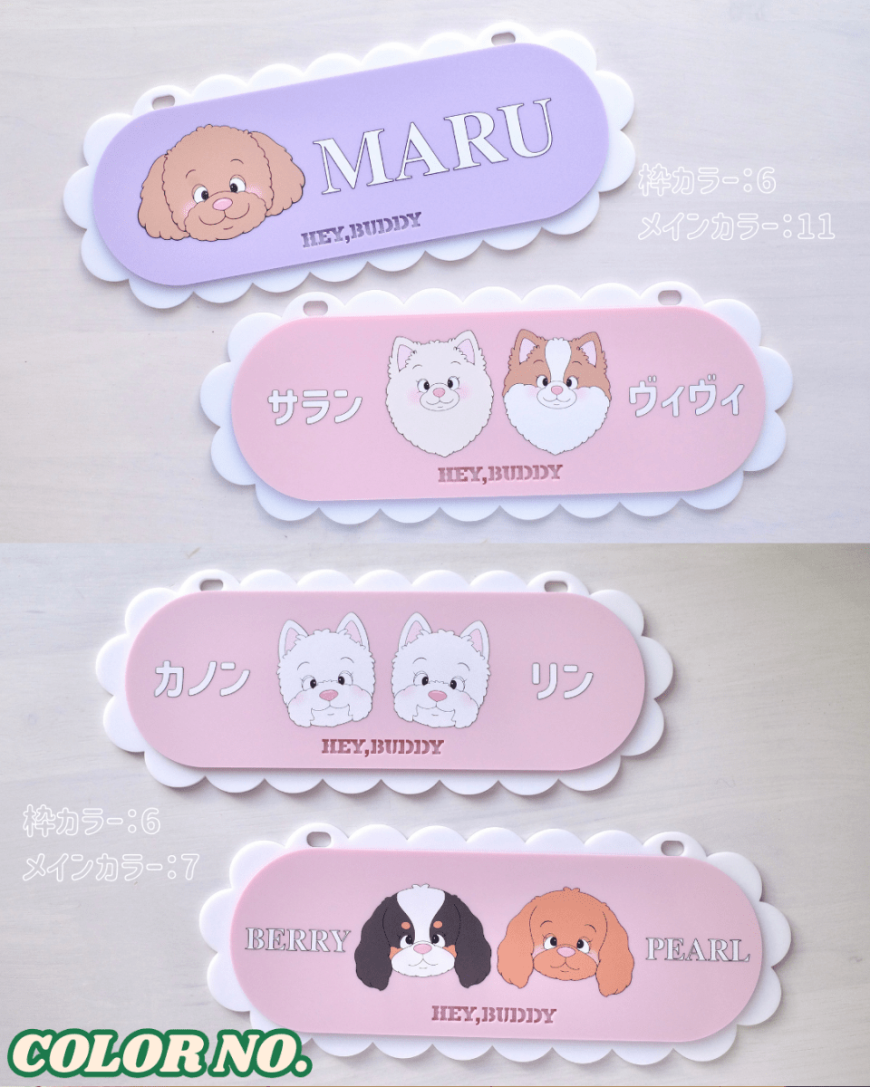 看板 - もくもくプレート - HEY,BUDDY