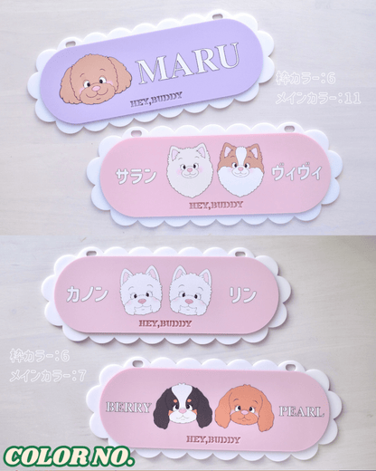 看板 - もくもくプレート - HEY,BUDDY