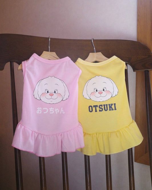 うちの子スクールワンピース - HEY,BUDDY