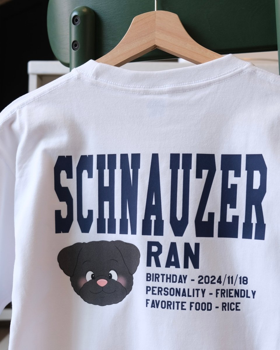 うちの子スクールペアTシャツ - HEY,BUDDY