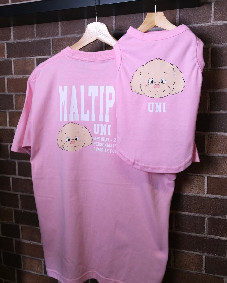 うちの子スクールTシャツ - HEY,BUDDY