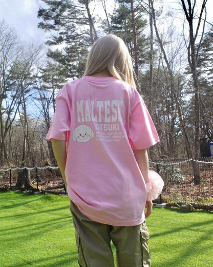 うちの子スクールペアTシャツ - HEY,BUDDY