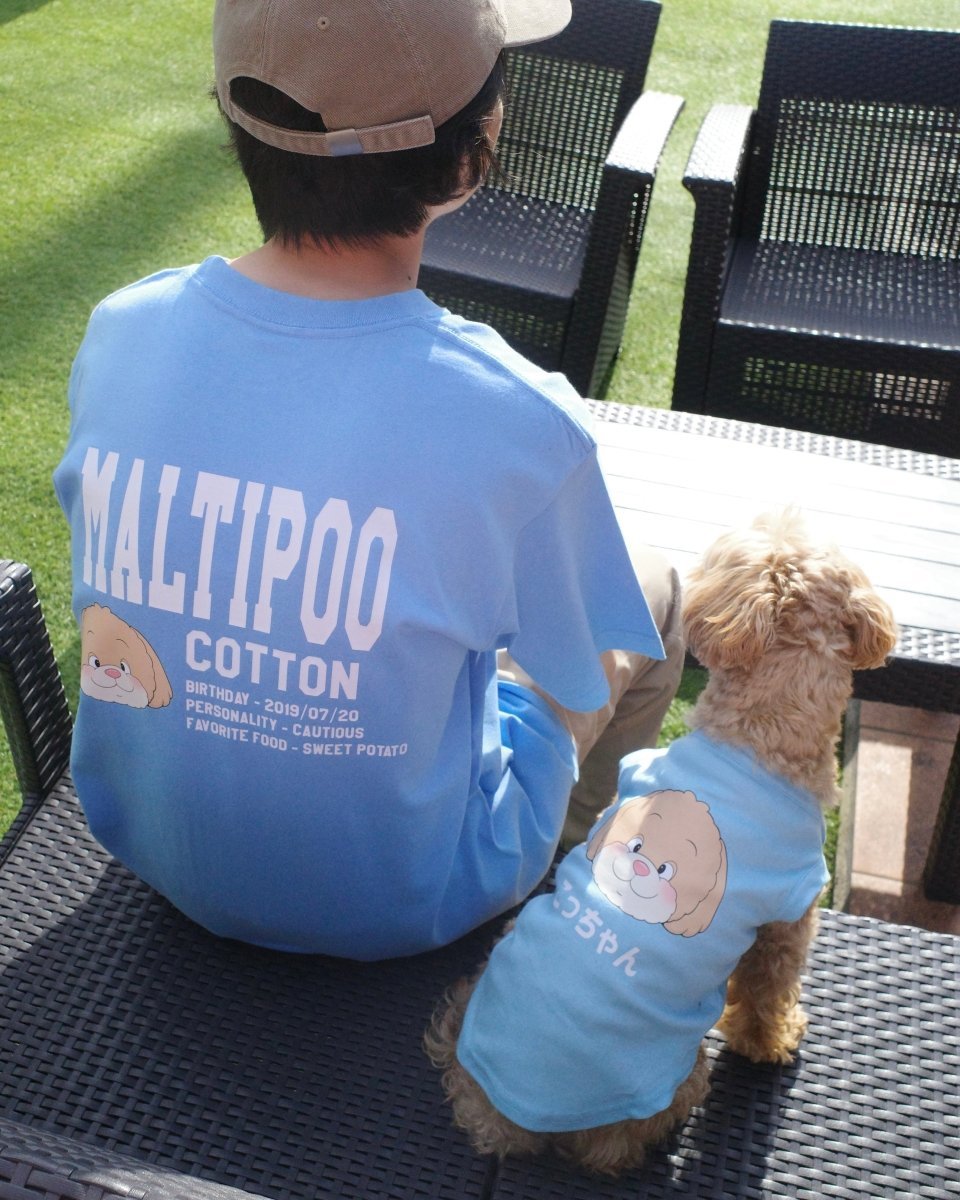 うちの子スクールTシャツ - HEY,BUDDY